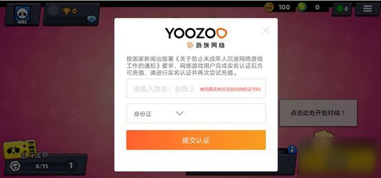 乐轩卡盟怎么用一站式游戏充值解决方案