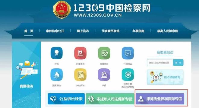 卡盟安徽你的网络权益保障专家在哪儿