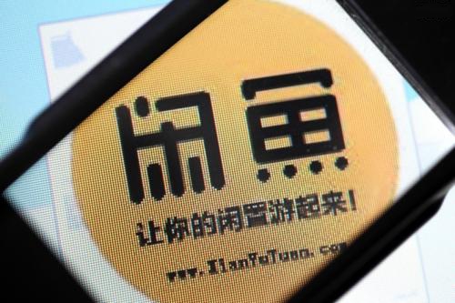 警惕临时粉钻卡盟暗藏风险别轻易入手