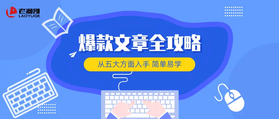 抖音抖一抖卡盟流量暴增的秘密你get了吗