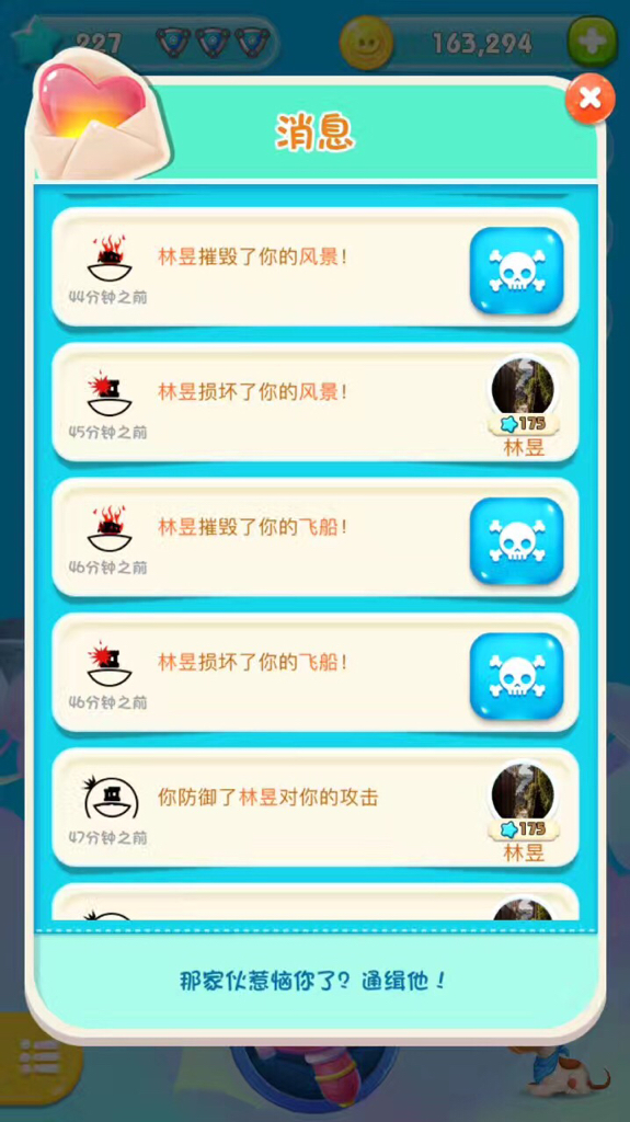 笨猪卡盟真的能轻松解决游戏充值问题吗