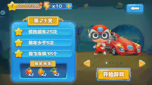 辅助卡盟小超人真的能帮游戏玩家大飞跃