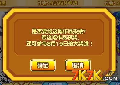 卡盟文创精灵百科创意元素你了解多少