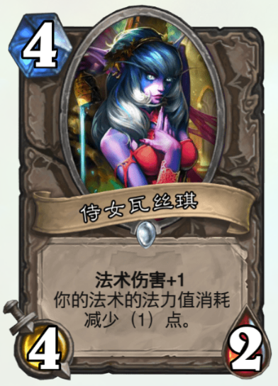 白夜的夫人盟卡对决隐藏的秘密是什么