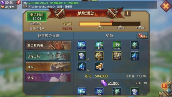 王国纪元刷卡秘籍卡盟真有这么神奇吗