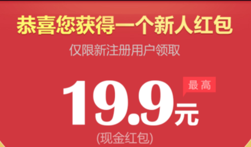 卡盟自动打卡真的能解放双手轻松赚钱
