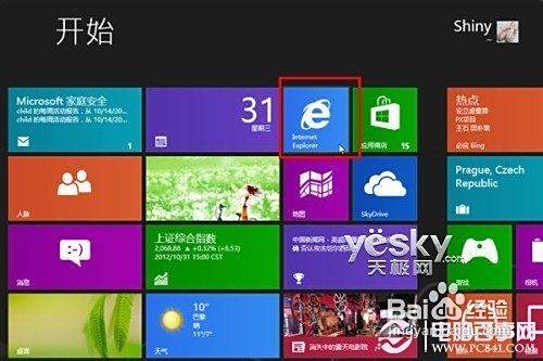 盟达显示器卡顿怎么办流畅度提升有技巧