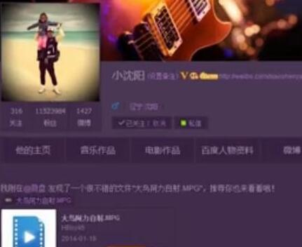 卡盟刷粉真的靠谱吗微博平台操作揭秘