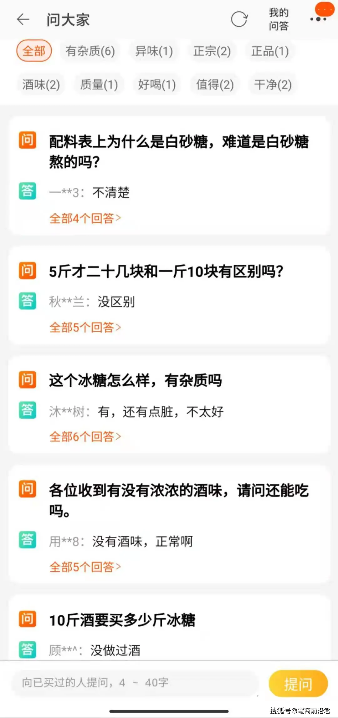 淘宝店铺订阅卡盟怎么快速找到靠谱的