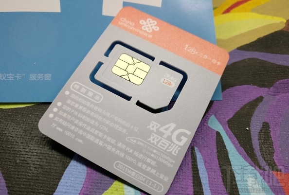 锡林郭勒盟手机卡充值哪家快又方便