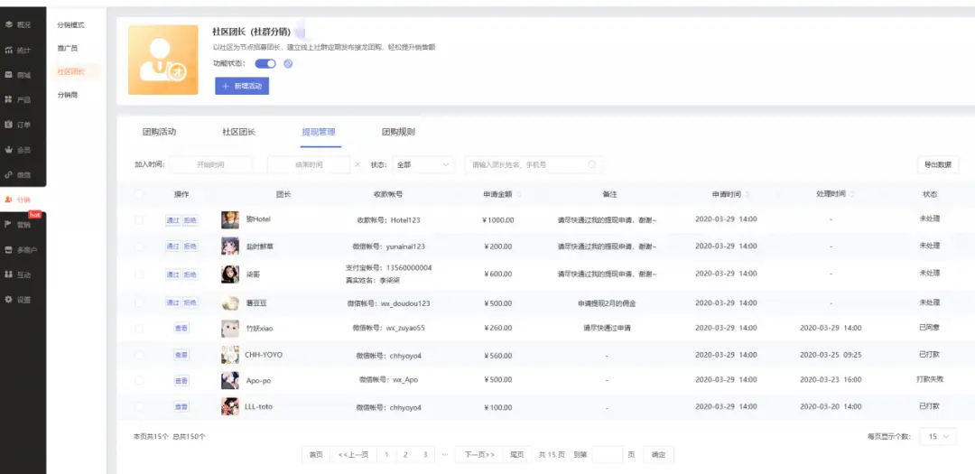 卡盟全网延迟咋回事轻松几步排查解决