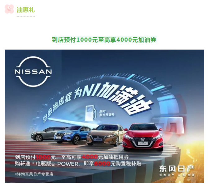 卡盟购车靠谱吗这里有什么优势值得选