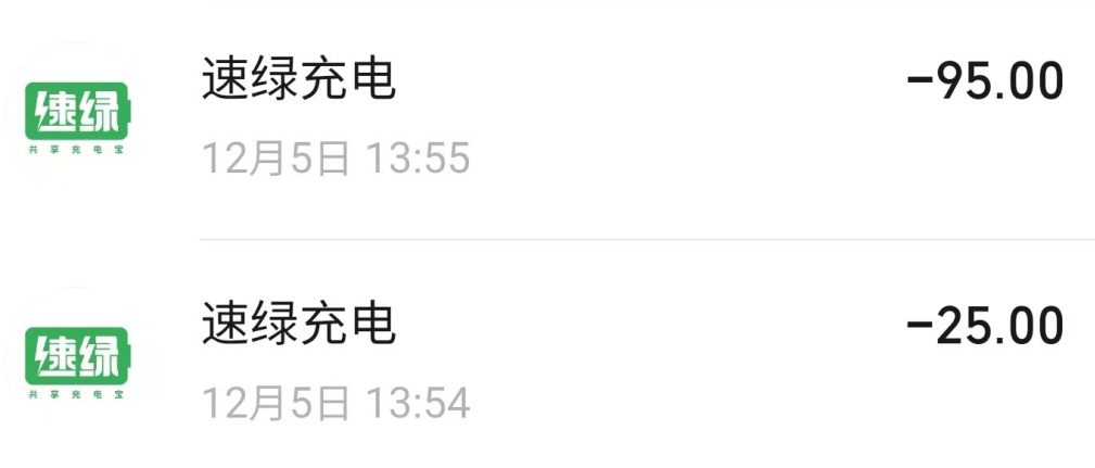 啊biu卡盟能持续用多久真的那么耐用吗