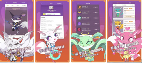 千年之狐卡盟你的游戏点卡库还够用吗