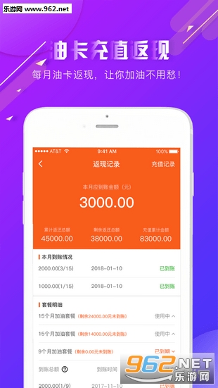 拼多多卡盟户数暴增是你的下一站机遇吗