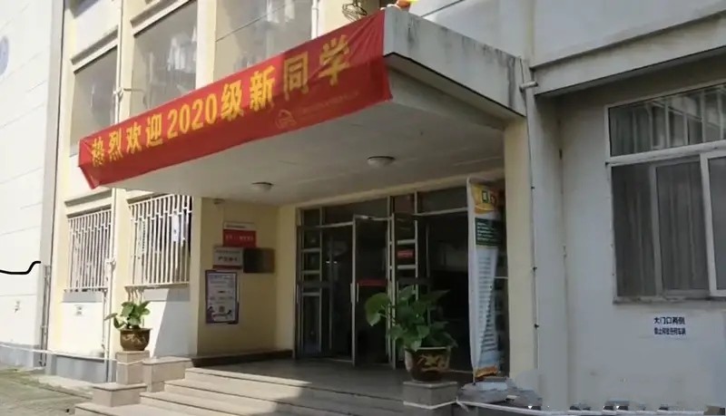 滨州盟威戴卡宿舍环境怎么样值不值得住