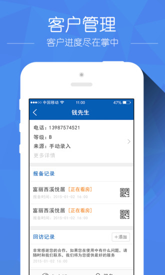 如何轻松下载卡盟图片海量资源一键获取