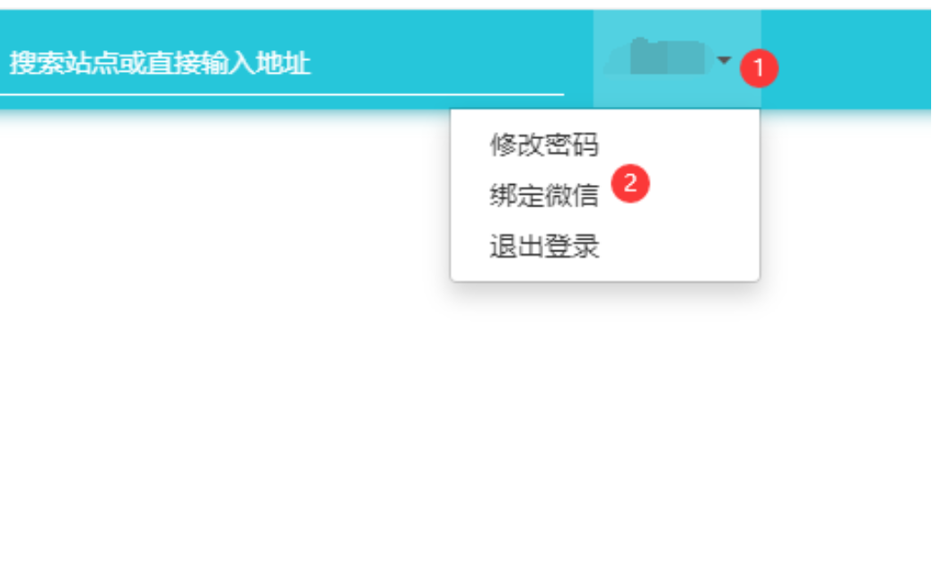 新卡盟公众号怎么轻松获取优惠卡密