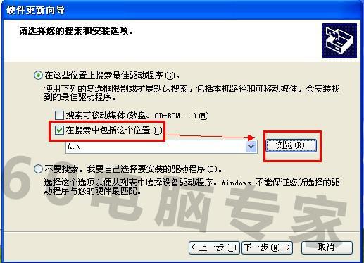 为何都爱用卡盟扣扣网名a好记又独特