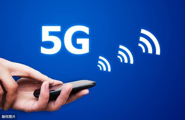 为什么5g网盟卡频繁断网如何有效解决