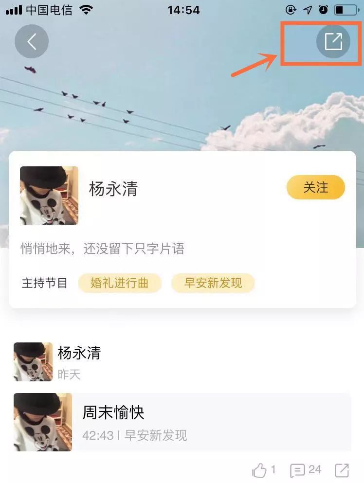 如何用卡盟快速生成专属头像风格独特吗