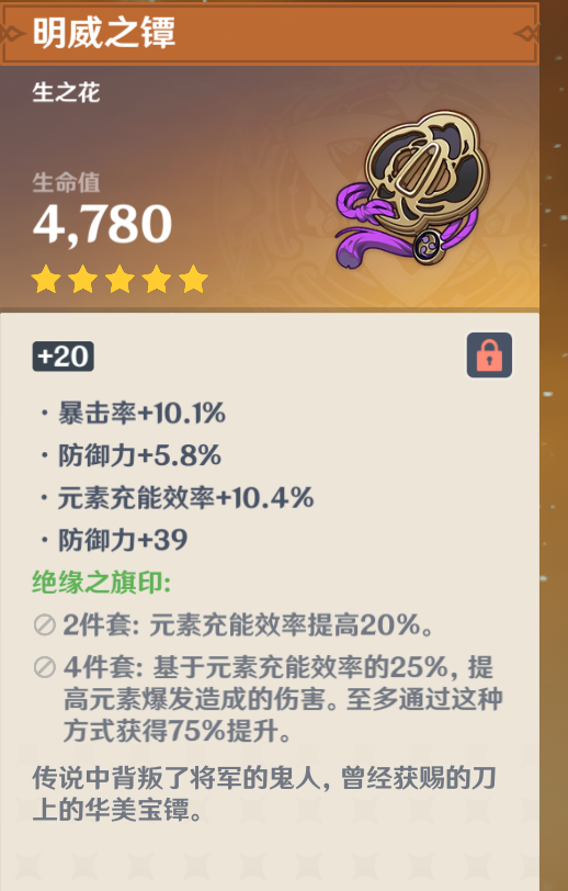 卡盟原神自抽号真的能提升抽卡运气吗