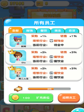 人脉大师激活码如何获取卡盟推荐靠谱吗