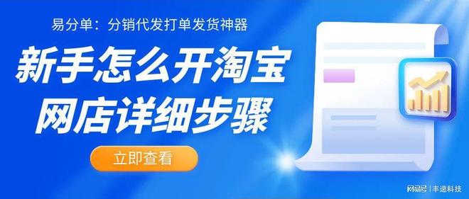 卡盟买了怎么操作新手必看步骤大揭秘