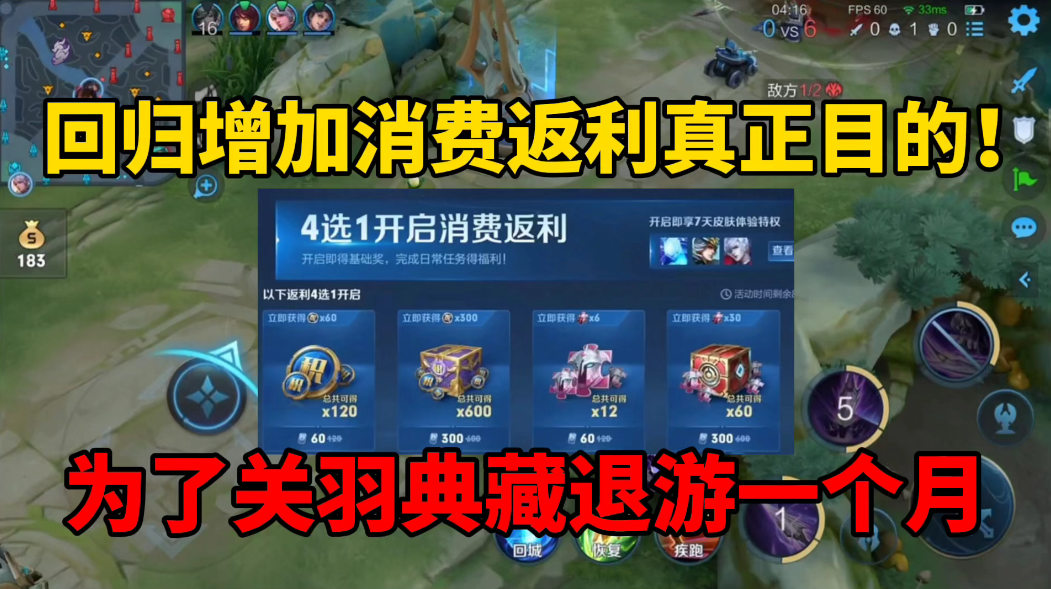 卡盟游戏辅助冷月真的能提升游戏体验吗