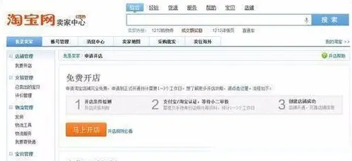 卡盟网支持实名认证吗如何进行身份验证