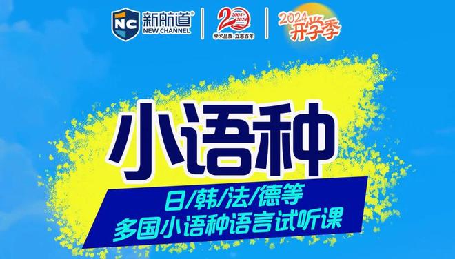 卡盟乐园团购怎么参加超值优惠等你来抢
