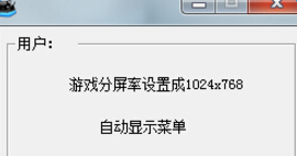 1元cf透视自瞄卡盟靠谱吗小心别踩坑