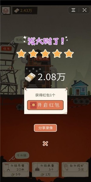 盗贼之海卡盟网站哪家强海量福利等你挑