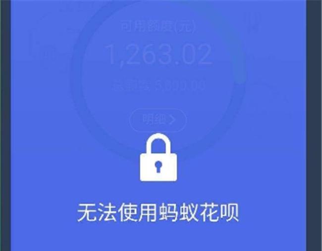 小心pu卡盟红锁使用不当账户易被盗