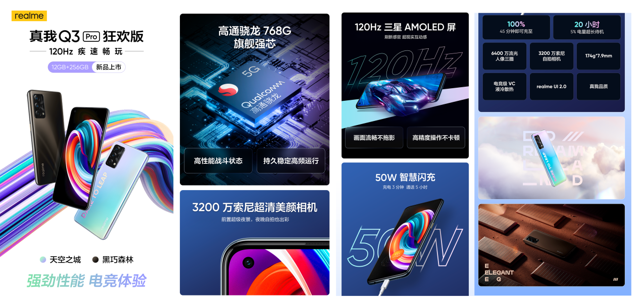 图卡盟满级封面怎么打造秘诀大揭秘