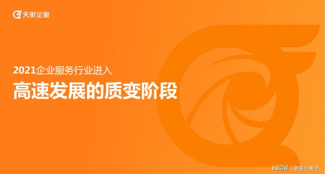 国际服卡盟平台真的靠谱吗如何选择