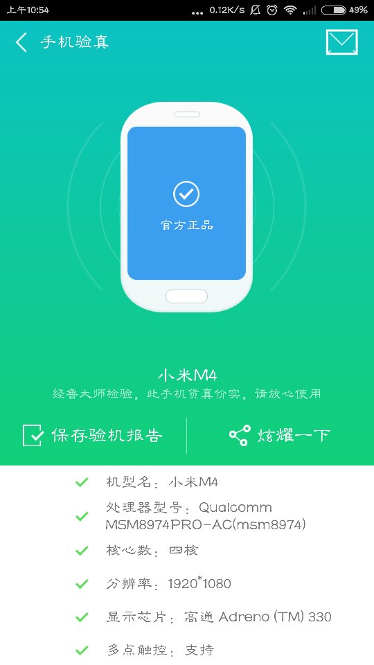 小美卡盟真的靠谱吗怎么选卡盟更放心