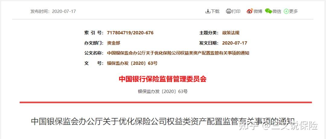 海城卡盟投入多少合适费用明细大揭秘