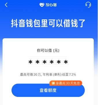 兴汪卡盟安全吗靠谱平台这样选才放心