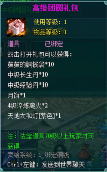 花冢卡盟你的游戏充值首选是否真的划算