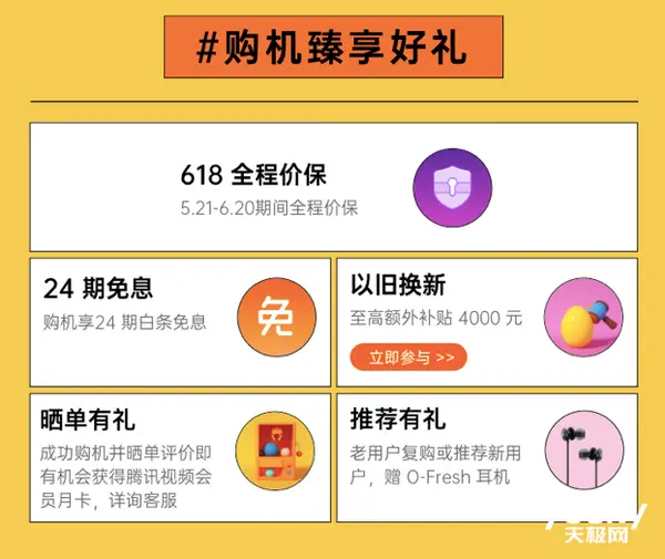卡盟31平台如何助力游戏玩家省钱又高效
