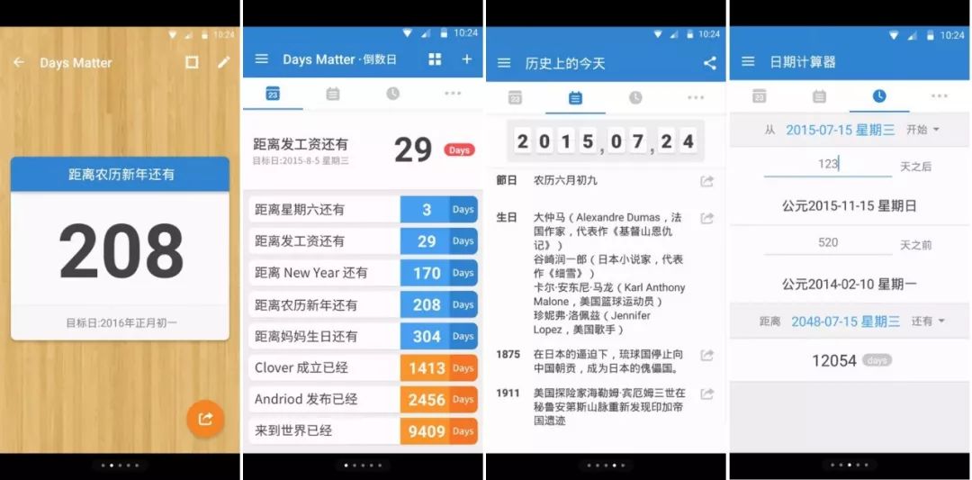 卡盟哪家强韩总卡盟下载值得推荐吗