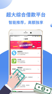 数购卡盟靠谱吗揭秘如何轻松选卡盟