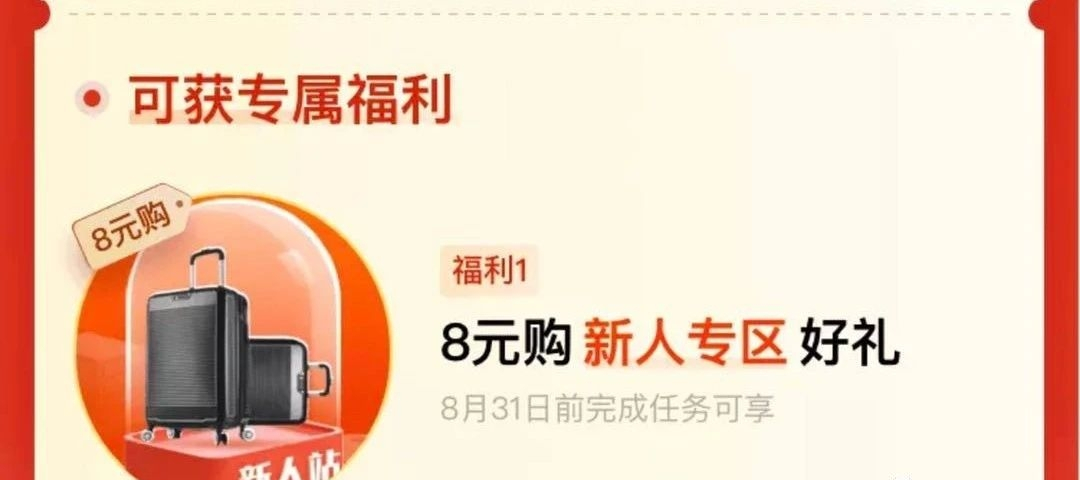 小飞卡盟网真的靠谱吗卡密安全有保障吗