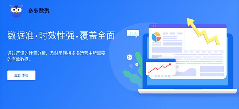 卡盟电子科技靠谱吗产品性能到底怎么样