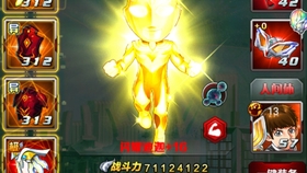 奥特曼迁盟卡售价几何轻松了解市场行情