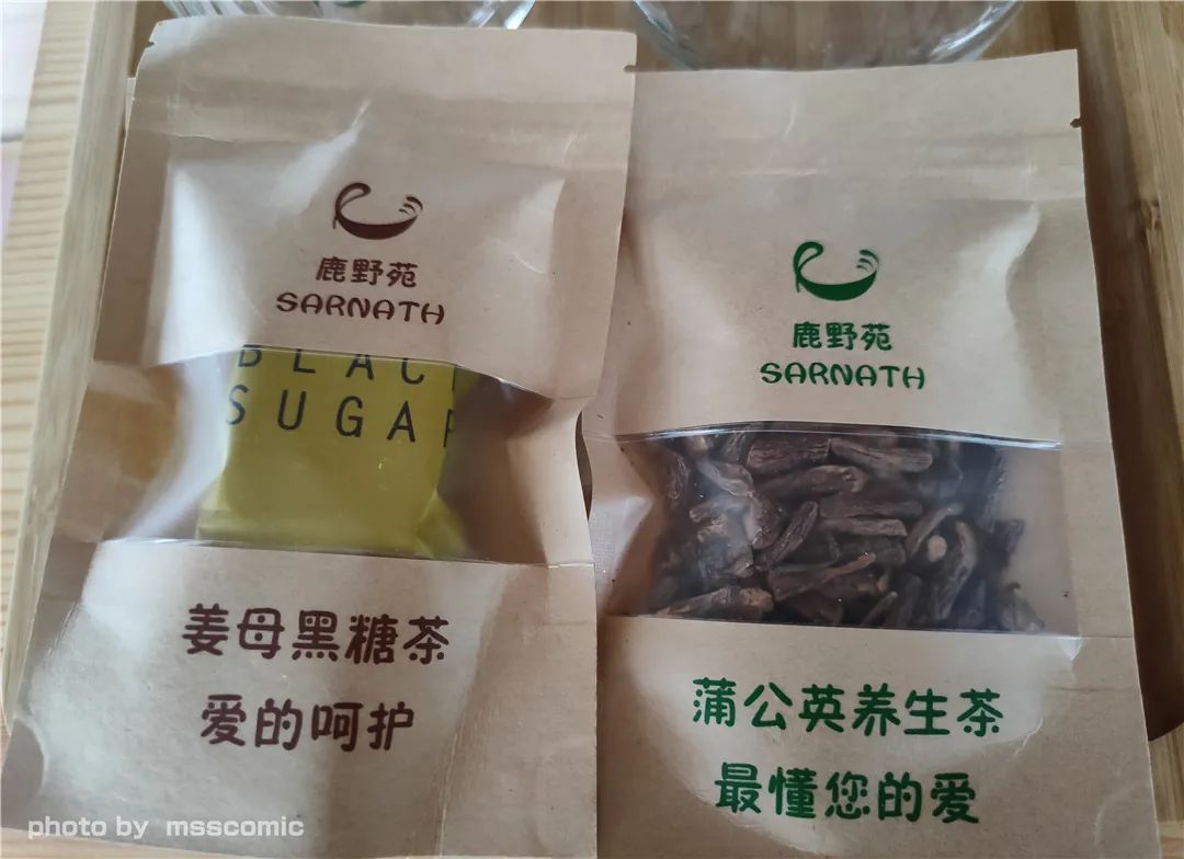 小麻薯点盟卡有哪些好处值得入手吗
