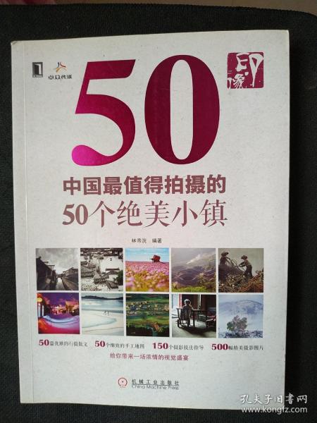 台北摄影优惠拾盟模卡值得尝试吗