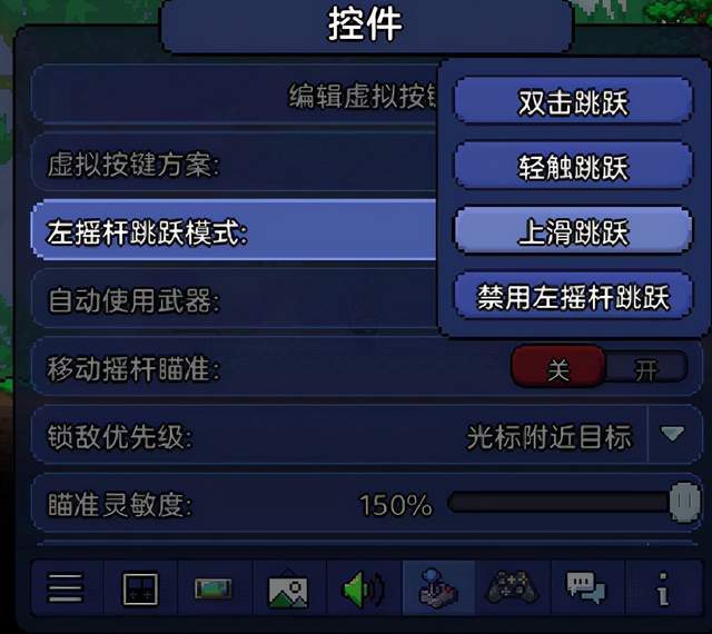 卡盟卡密王者使用教程如何快速上手操作