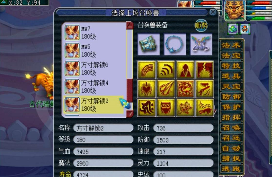 卡盟皮肤好得出奇是用了什么秘密武器吗